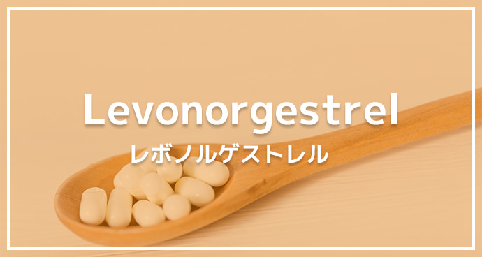 ネオクリニック